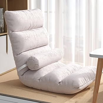 Amazon.com: Floor Chair Foldable Floor Chair with Backrest