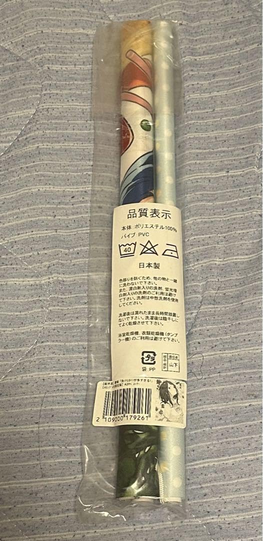 Amazon.co.jp: 負けヒロインが多すぎる 八奈見杏奈 A3タペストリー