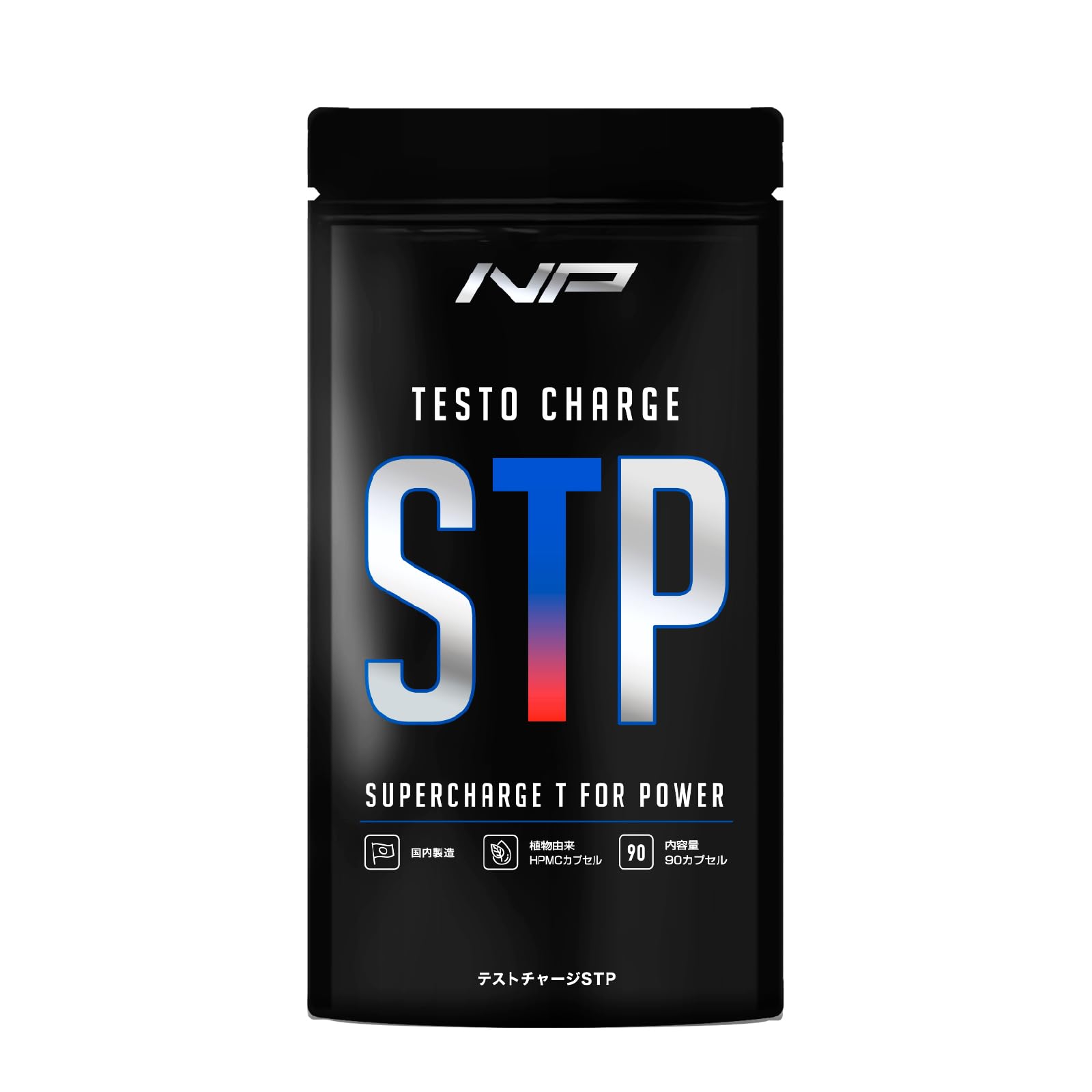 テストチャージSTP 筋トレ特化Tブースター エクスプローノックス チェリーピュ…