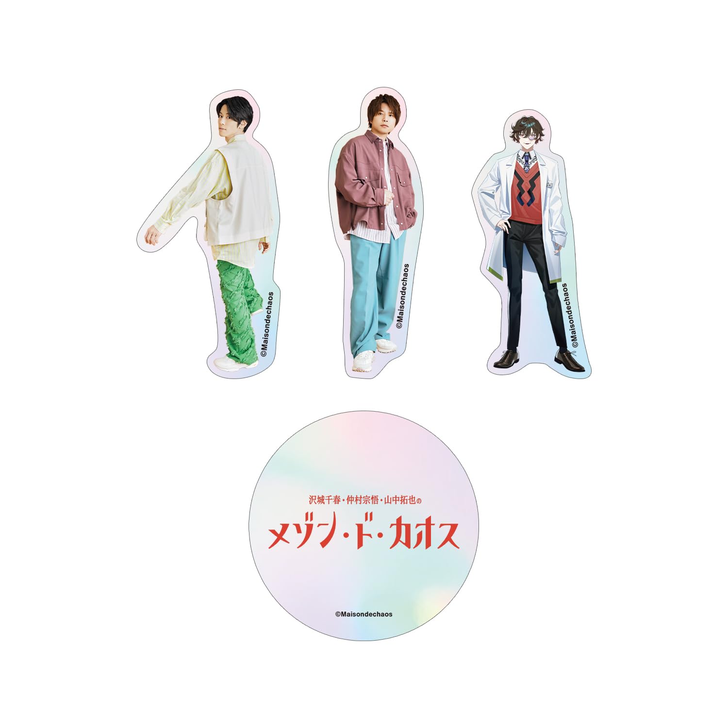 Chiharu Sawashiro SOGO Nakamura Takuya Yamanaka's Maison de Chaos Aurora Stickers Set of 4