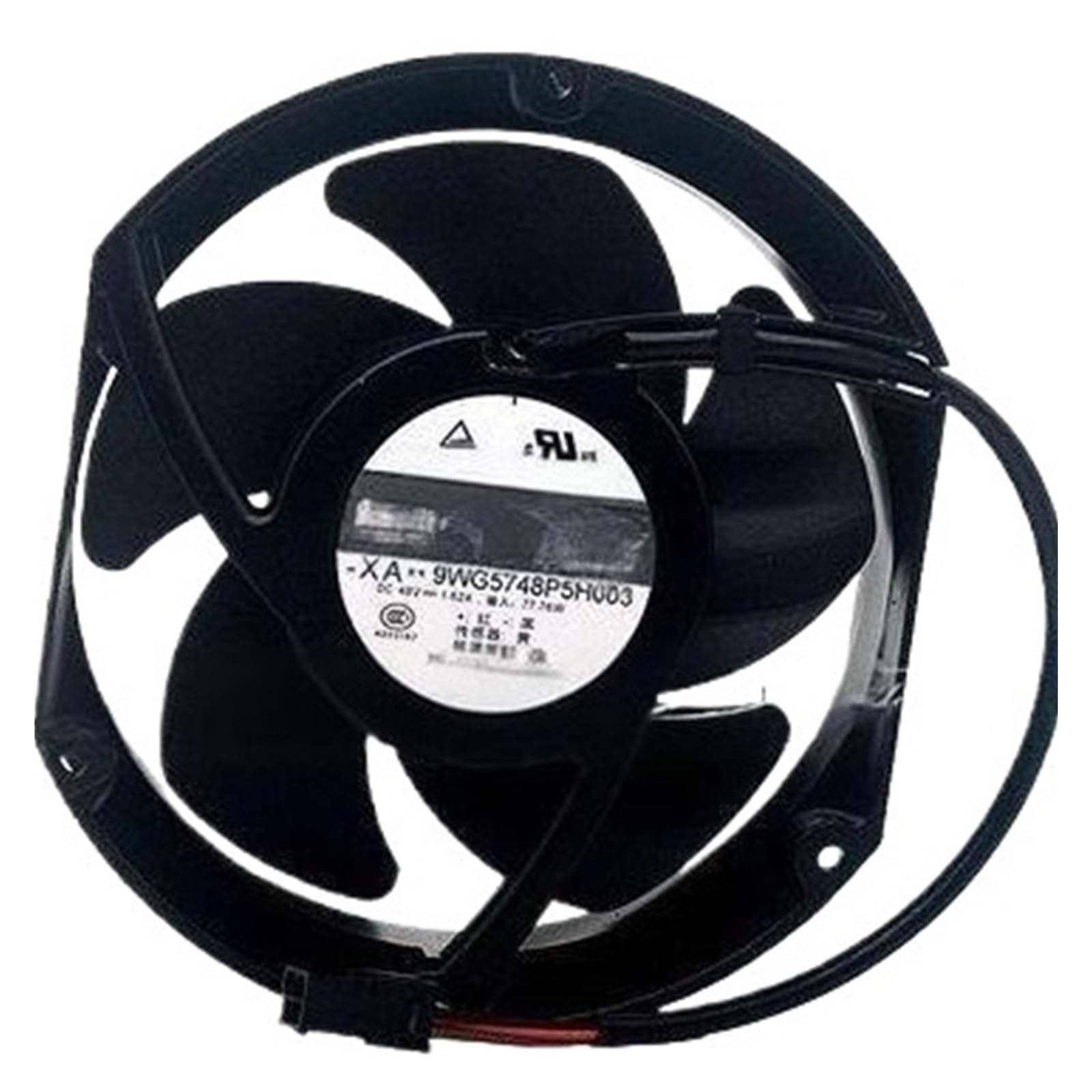 Lzikkgki One Color 9Wg5748p5h003 Dc 48V 1.62A 172X150x51mm 4-Wire Cooling Fan