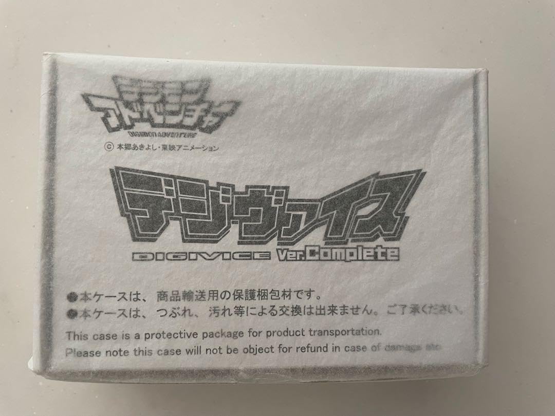 デジヴァイス ver.Complete WP デジモンデジヴァイスまとめ売り