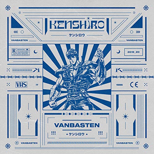  Kenshiro [Explicit]