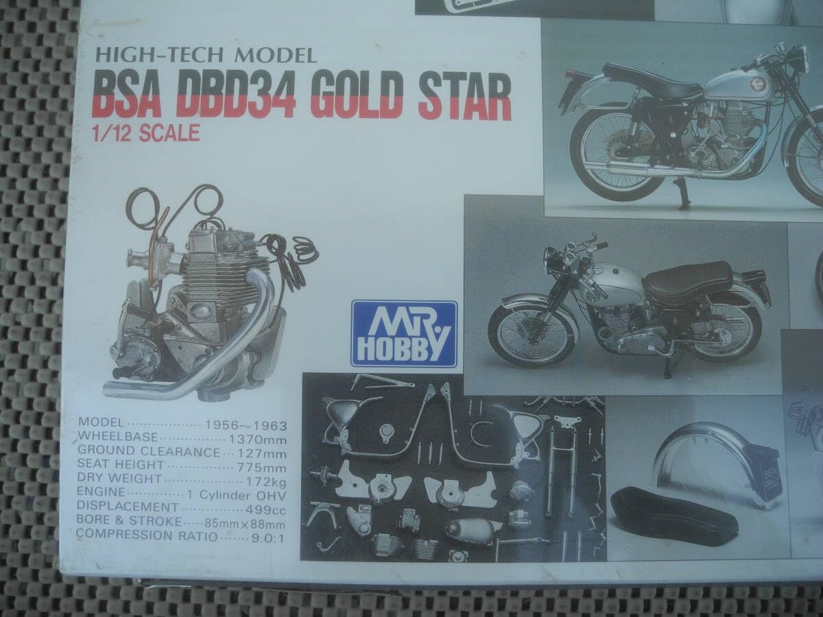 Amazon.co.jp: BSA DBD34 ゴールドスター 1/12 バイク 模型 レトロ