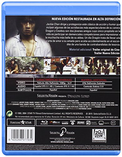 Lord Dragon Blu-Ray [Blu-ray]