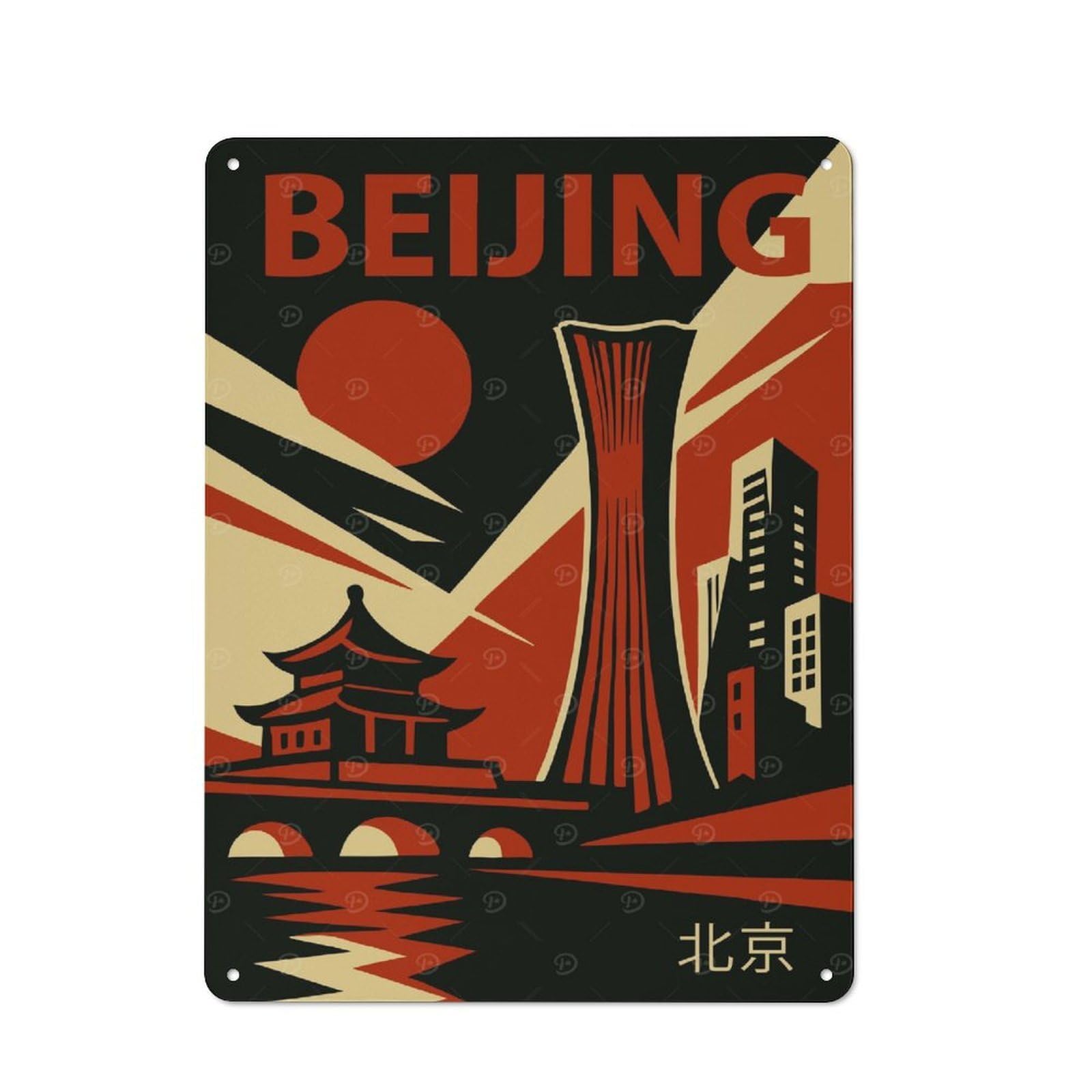 Junmoney Style-15 Retro-Style Tin Sign 40X30cm Featuring Beijing Vintage Travel For Hallway Wall, For Garage, Workshop And Man Cave Decoration