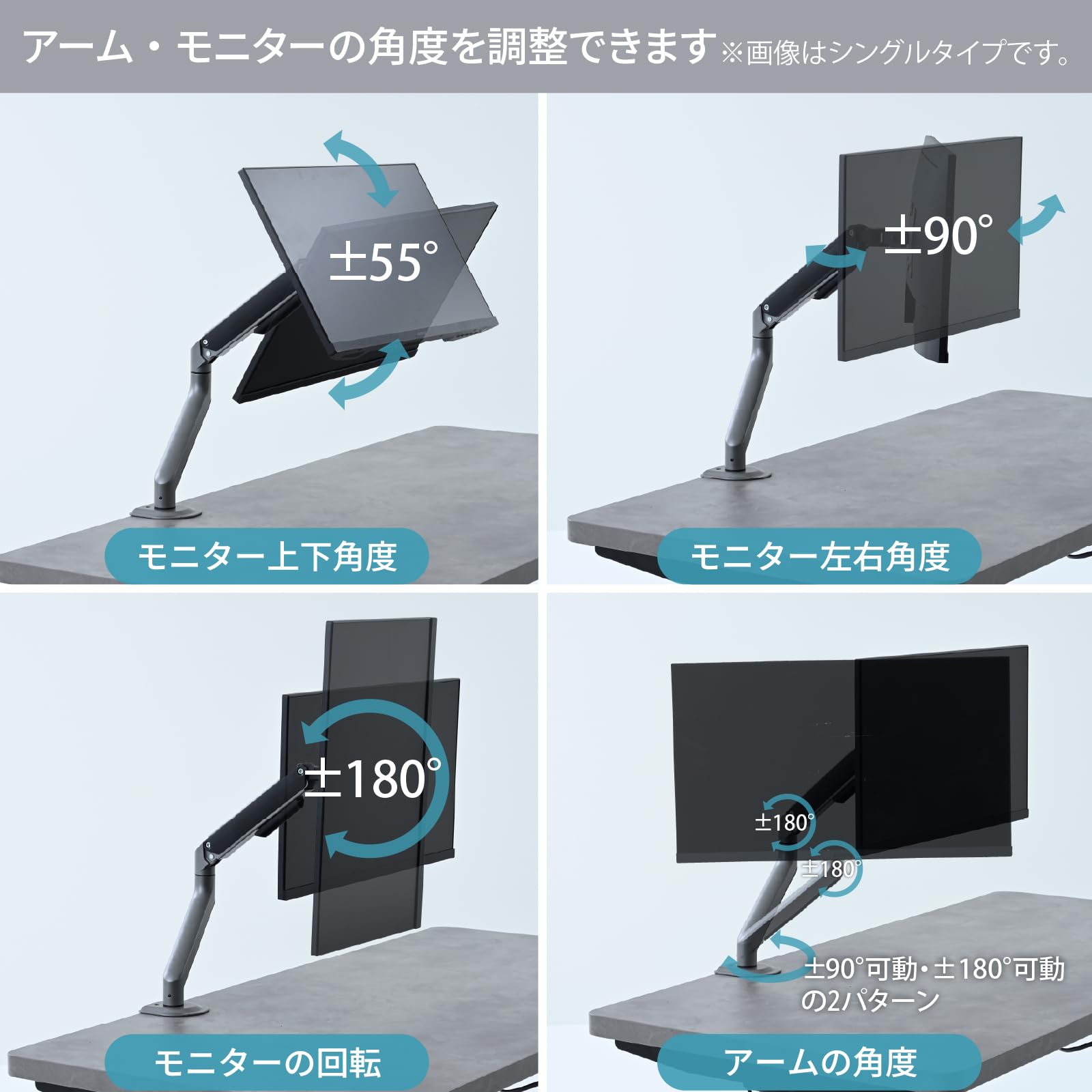 Amazon.co.jp: 山善(YAMAZEN) モニターアーム デュアル 2画面