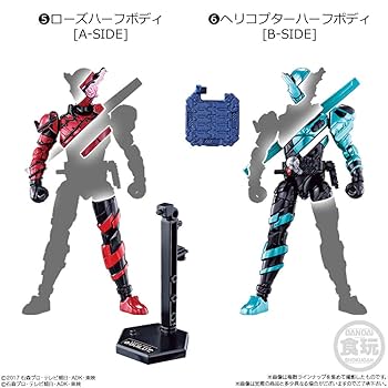 (未使用･未開封品)創動 仮面ライダービルド BUILD9 Feat.装動 仮面ライダーエグゼイド Amazon | 創動 仮面ライダービルド BUILD9 Feat.装動 仮面