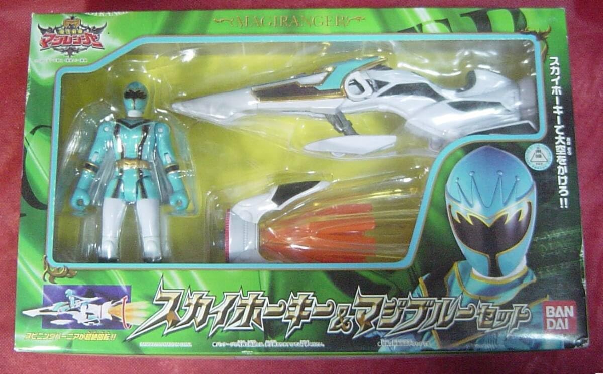 Amazon.co.jp: 魔法戦隊マジレンジャー スカイホーキー ＆ マジブルー