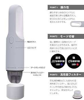 キーアーツコードレススティッククリーナー 掃除機 KEY+ARTZ（キーアーツ） 直営店オリジナル色//ヒーローグリーン 【KEY+ARTZ キーアーツ