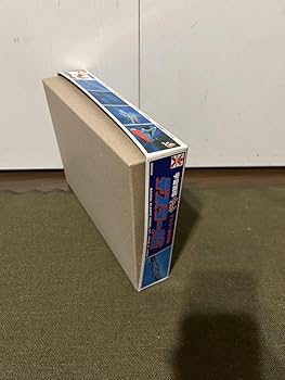 Amazon | 宇宙戦艦ヤマト デスラー艦 品 プラモデル 旧キット