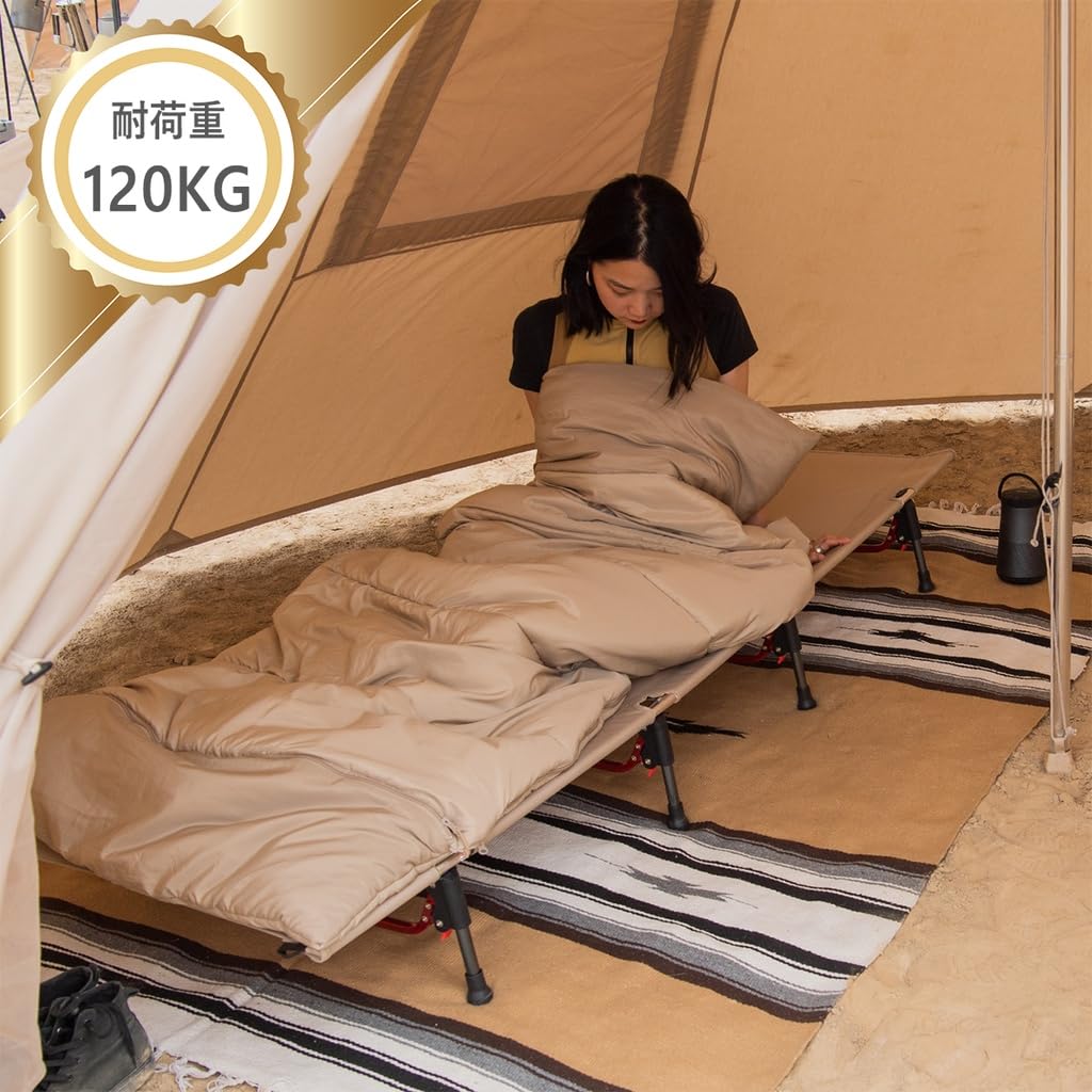 Amazon | Naturehike 家庭用キャンプ用ベッド 超軽量 組立簡単 簡易  