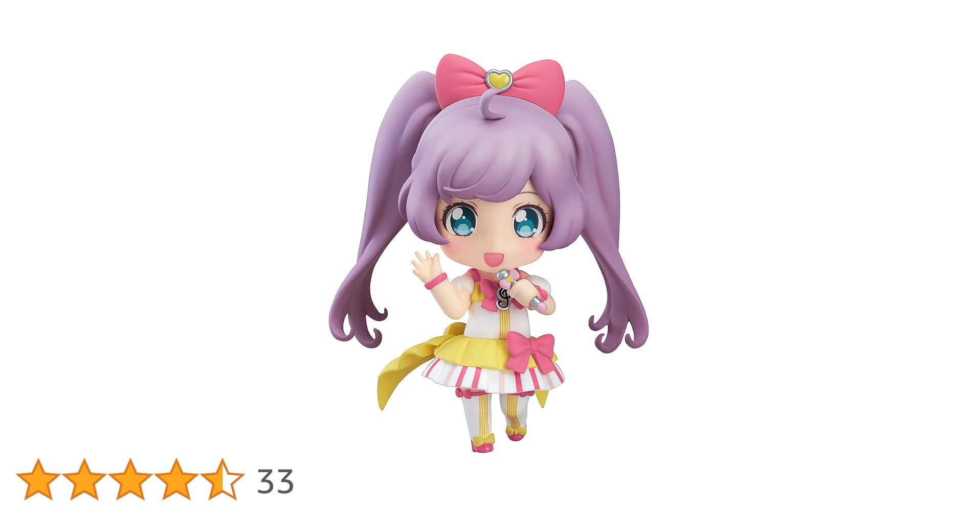 プリパラ ねんどろいど らぁら サイリウムコーデ フィギュア ねんどろいどこ～で『プリパラ』 真中らぁら キューティーリボン