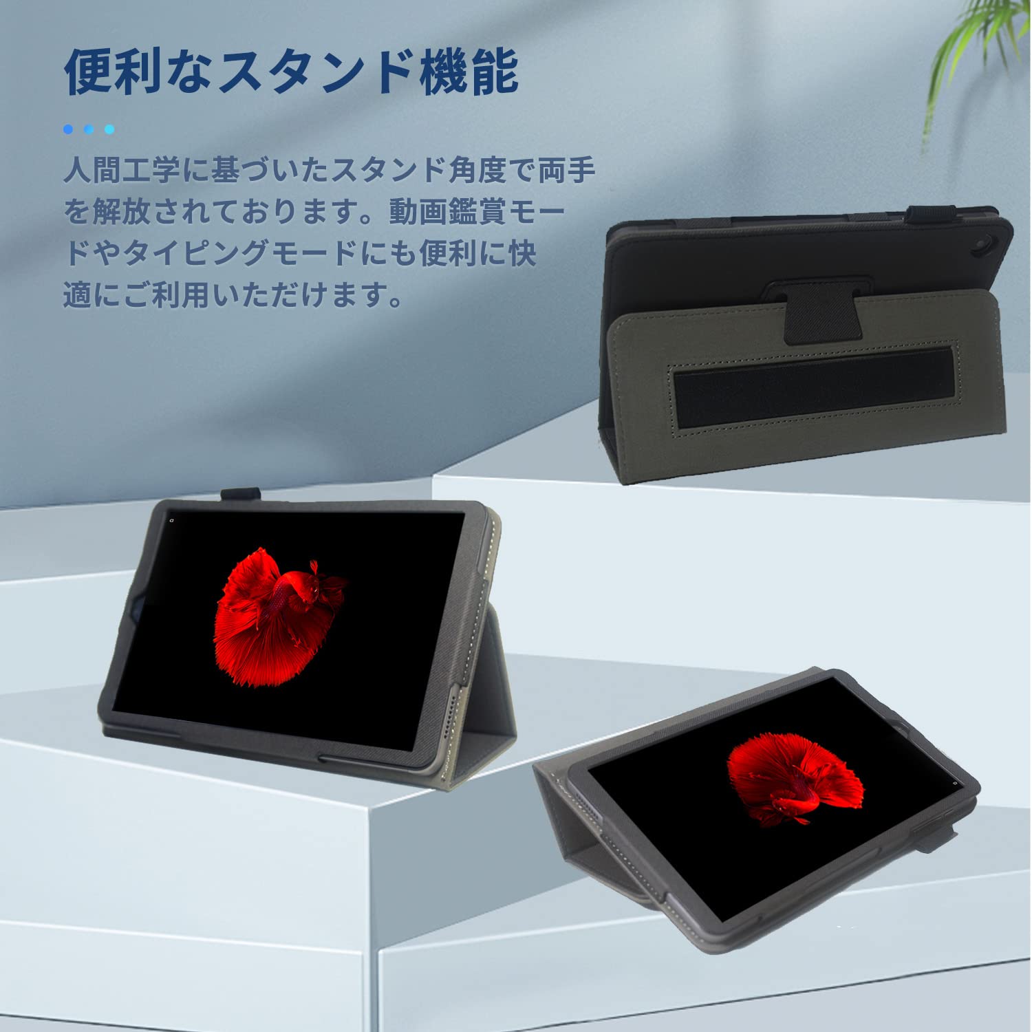 Amazon.co.jp: ALLDOCUBE iPlay50 mini / iPlay50 Mini Pro NFE 用