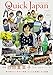 Quick Japan 122