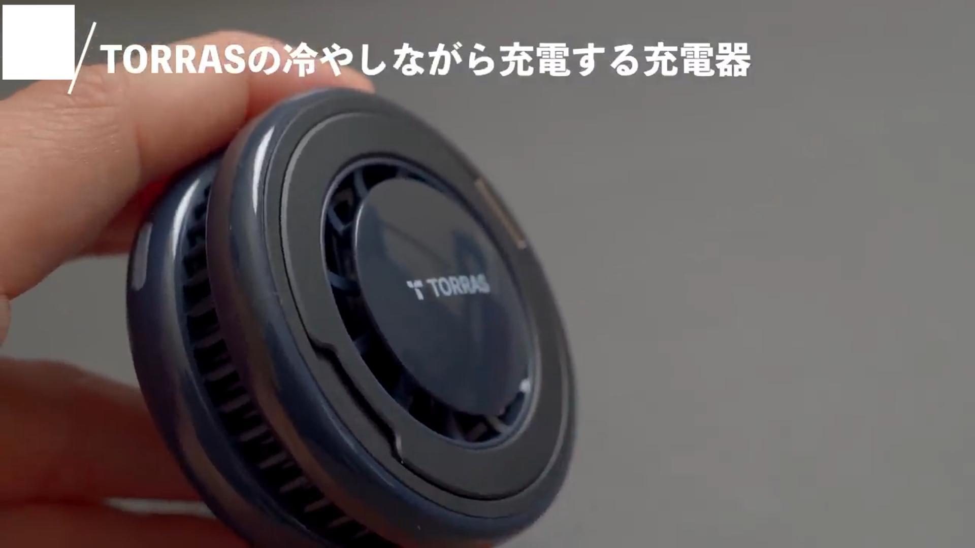 Amazon.co.jp: TORRAS Ostand PolarCircle ワイヤレス充電器 ペルチェ