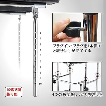 Amazon | 介護 歩行器 4輪 歩行補助 リハビリ 高さ調整 10段調節可能