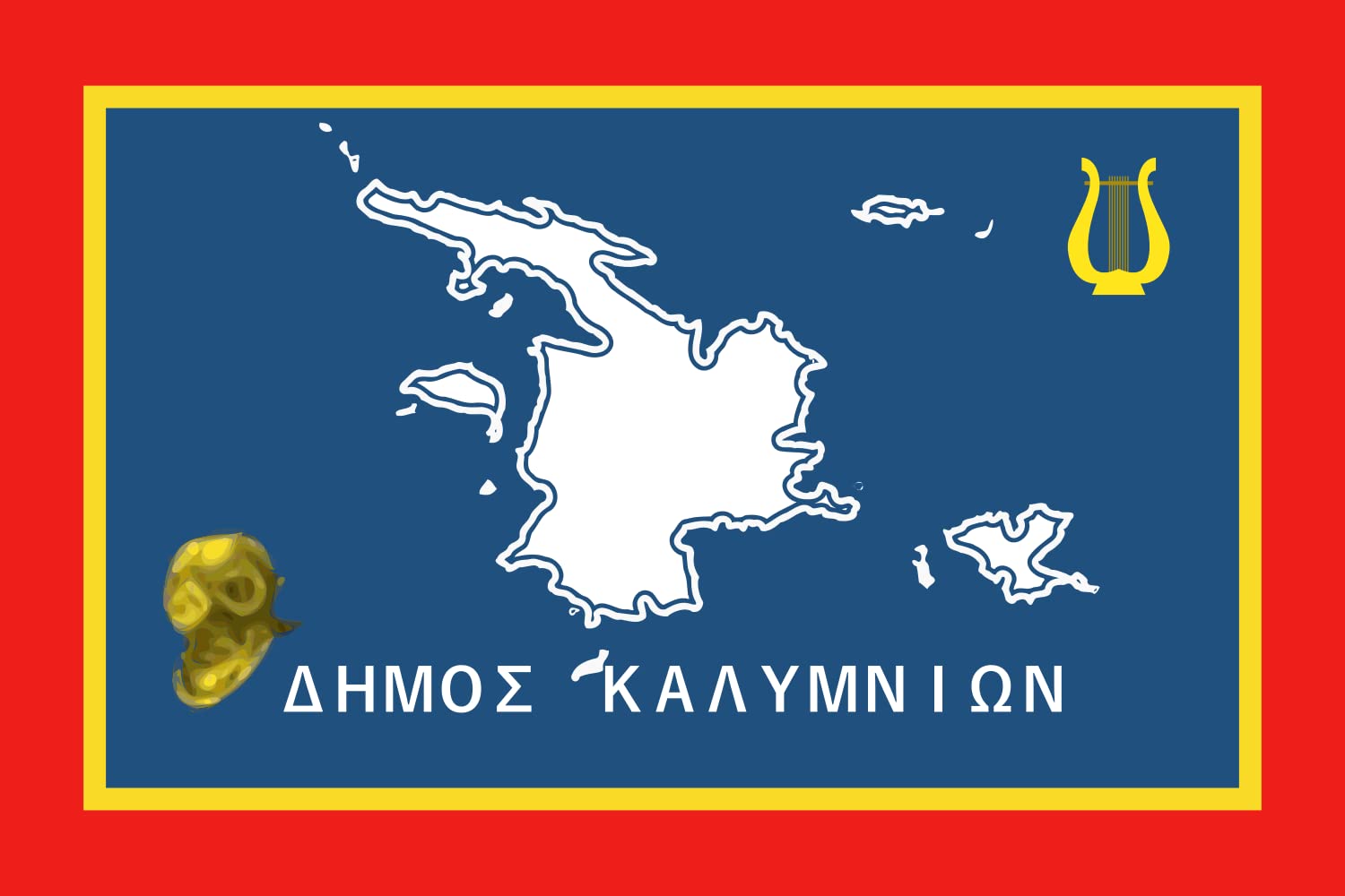 Drapeau large Kalymnos création TakisA1 idée cadeau culturel original