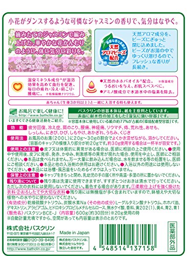 600G Scent Of Jasmine Bathclin By Bathclin #TOP1