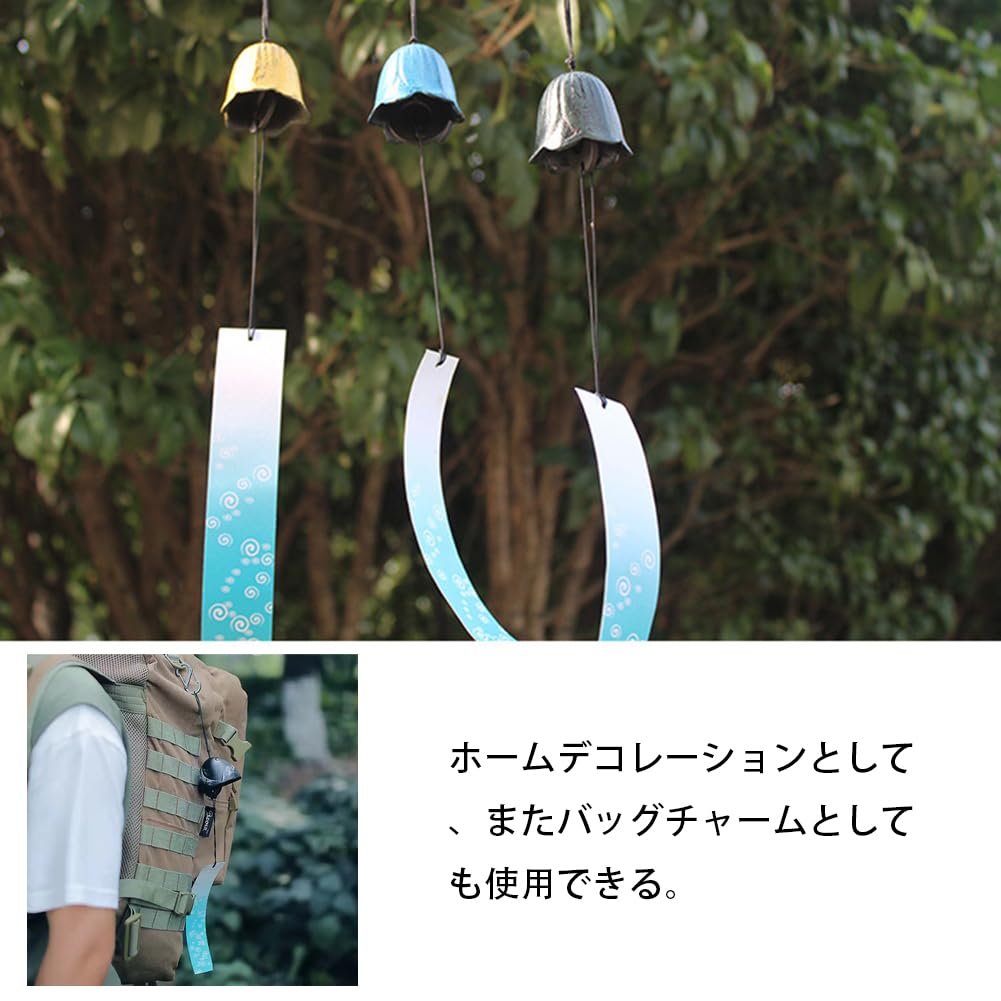 Amazon.co.jp: 風鈴 南部鉄器 五角花風 鈴 五個セット 短冊付き 風鈴