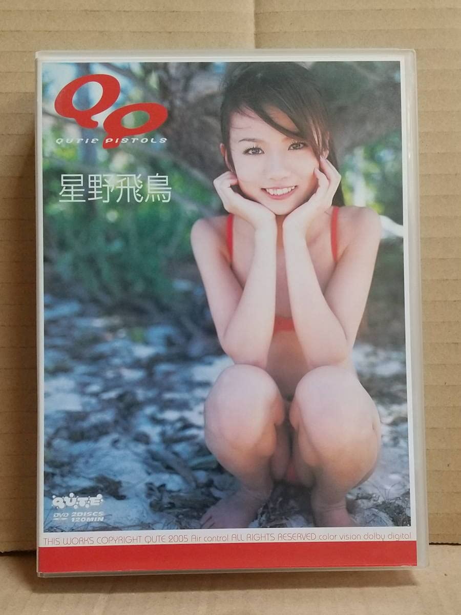 ほしのあすかエログラビア Amazon.co.jp: 星野飛鳥 2枚組 QUTIE PISTOLS 本編90分+特典映像30分 ほしのあすか QQ グラビア アイドル イメージ  : おもちゃ
