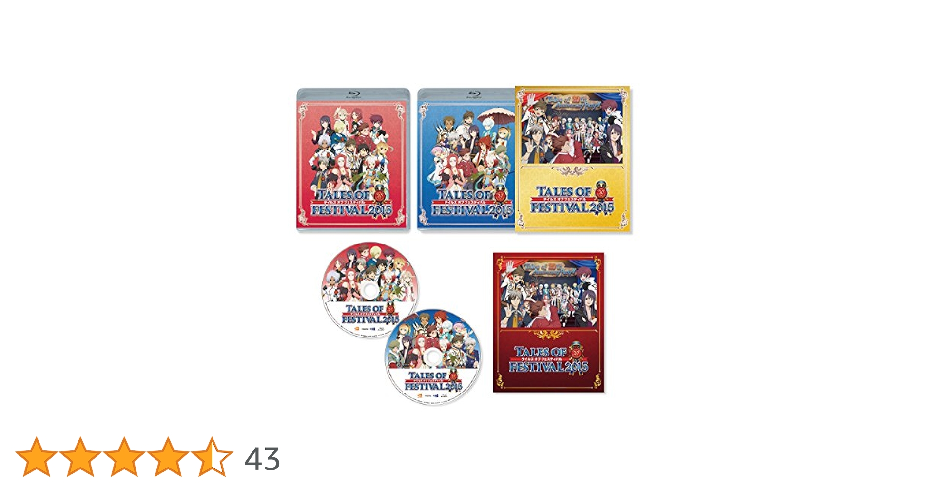 テイルズ・オブ・フェスティバル DVD + ブルーレイ 6点セット Amazon.co.jp: テイルズ オブ フェスティバル 2016 Blu-ray 限定
