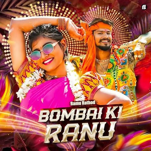 Play Bombai Ki Ranu by Ramu Rathod on Amazon Music Unlimited