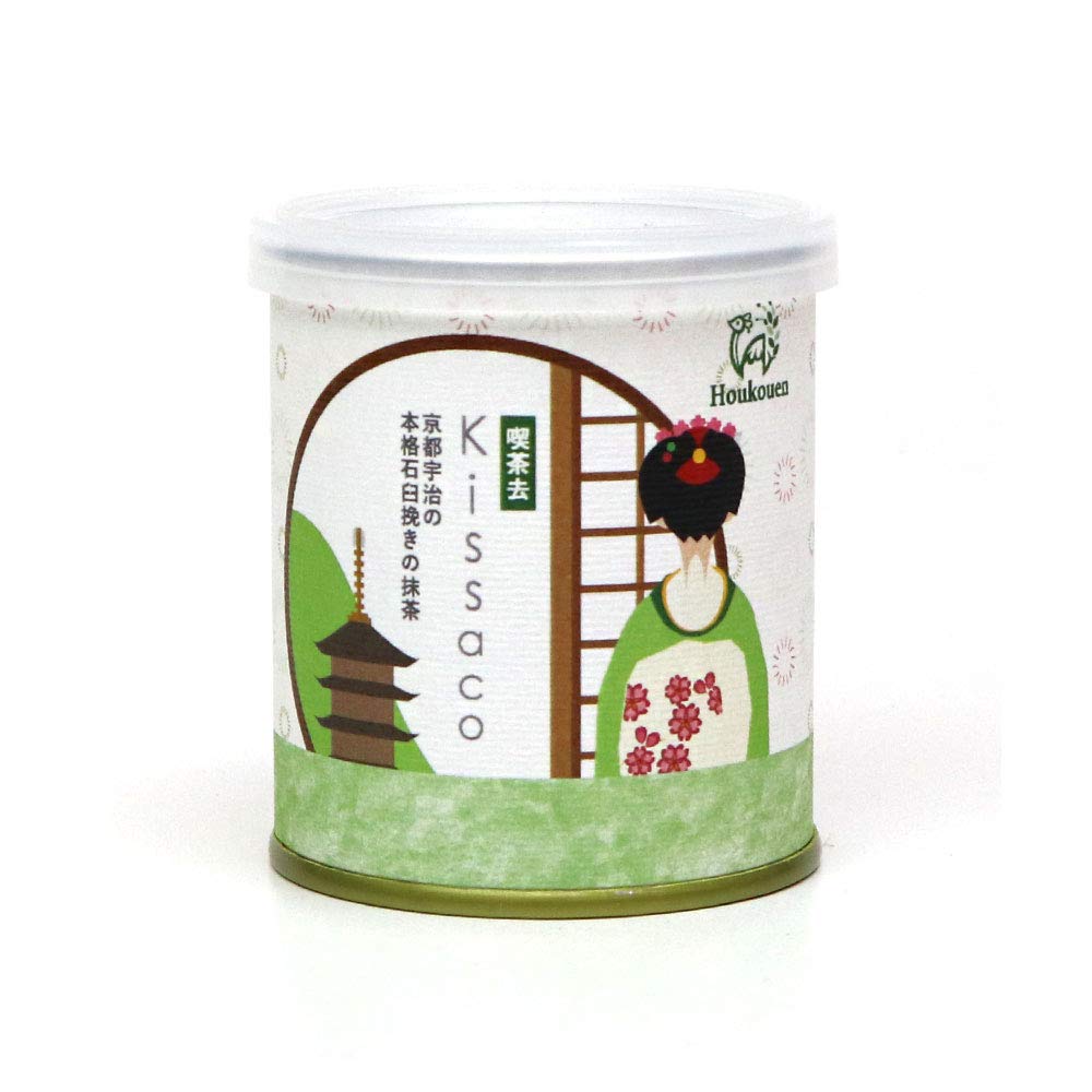 芳香園抹茶 雲竜 200g 缶 芳香園抹茶 雲竜 200g 缶 楽天市場】【丸久小山園/抹茶】抹茶/雲
