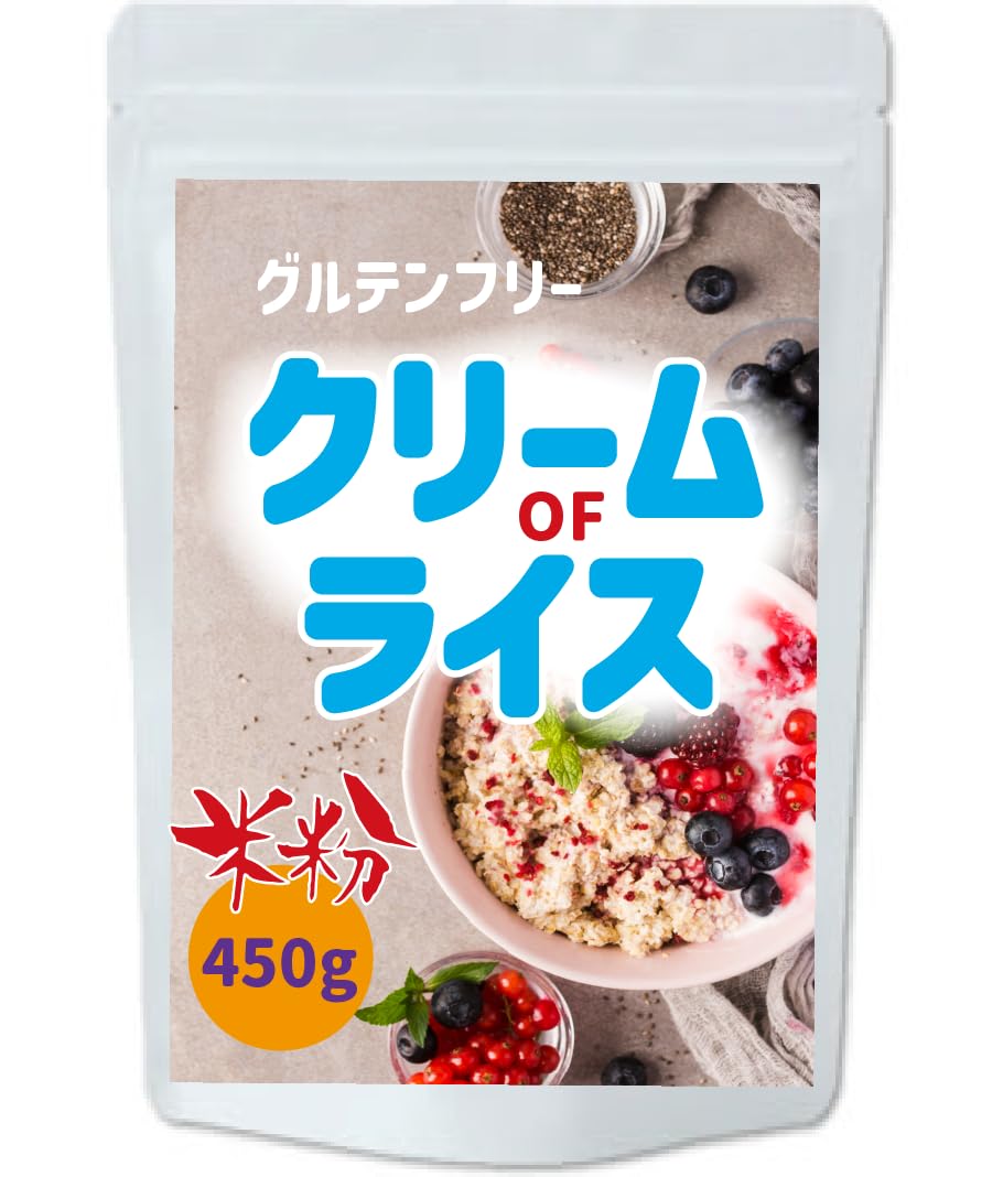 Amazon.co.jp: クリームオブライス 《お試し》国産 1袋 (450g) 特別