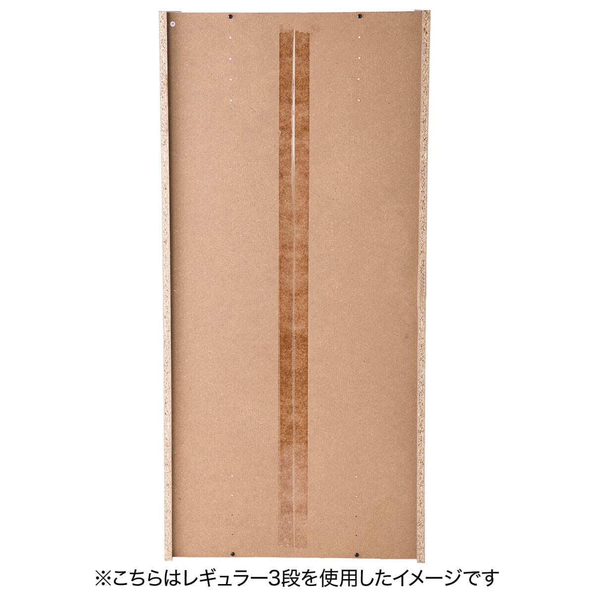 Amazon｜【ニトリ】NITORI カラーボックス Nカラボ 45-3SH ミドル