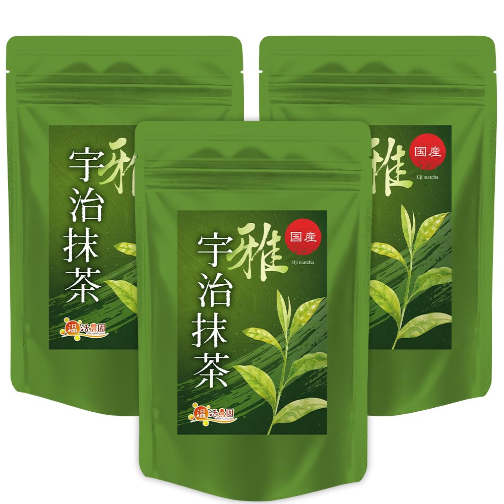 Hot Farm Uji Matcha Green Tea Made in Japan, 1.1 oz (30 g), Set of 3 Bags, Matcha Powder, Matcha Powder, Matcha Tea for Practice