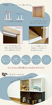 Amazon.co.jp: 【UVカット】 キューブボックスα ハーフ 薄型