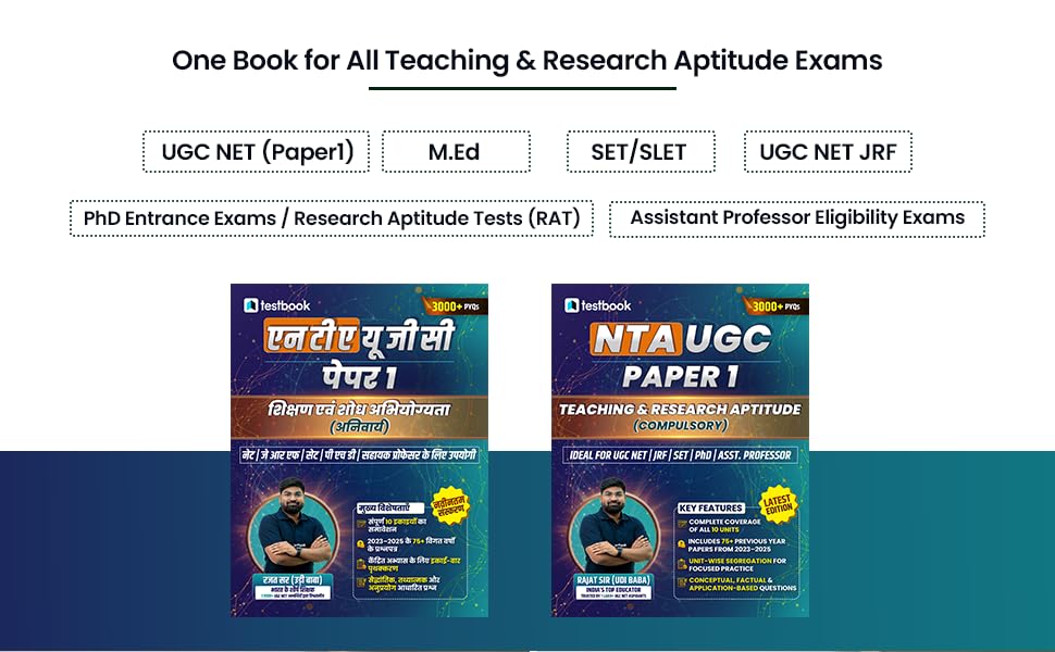 Image of NTA UGC NET Paper 1 - Teaching & Research Aptitude by Rajat Sir | Hindi Medium | 3000+ PYQs with Explanations | Edition | For UGC NET, JRF, Assistant Professor & SET /SLET Exams 2026
