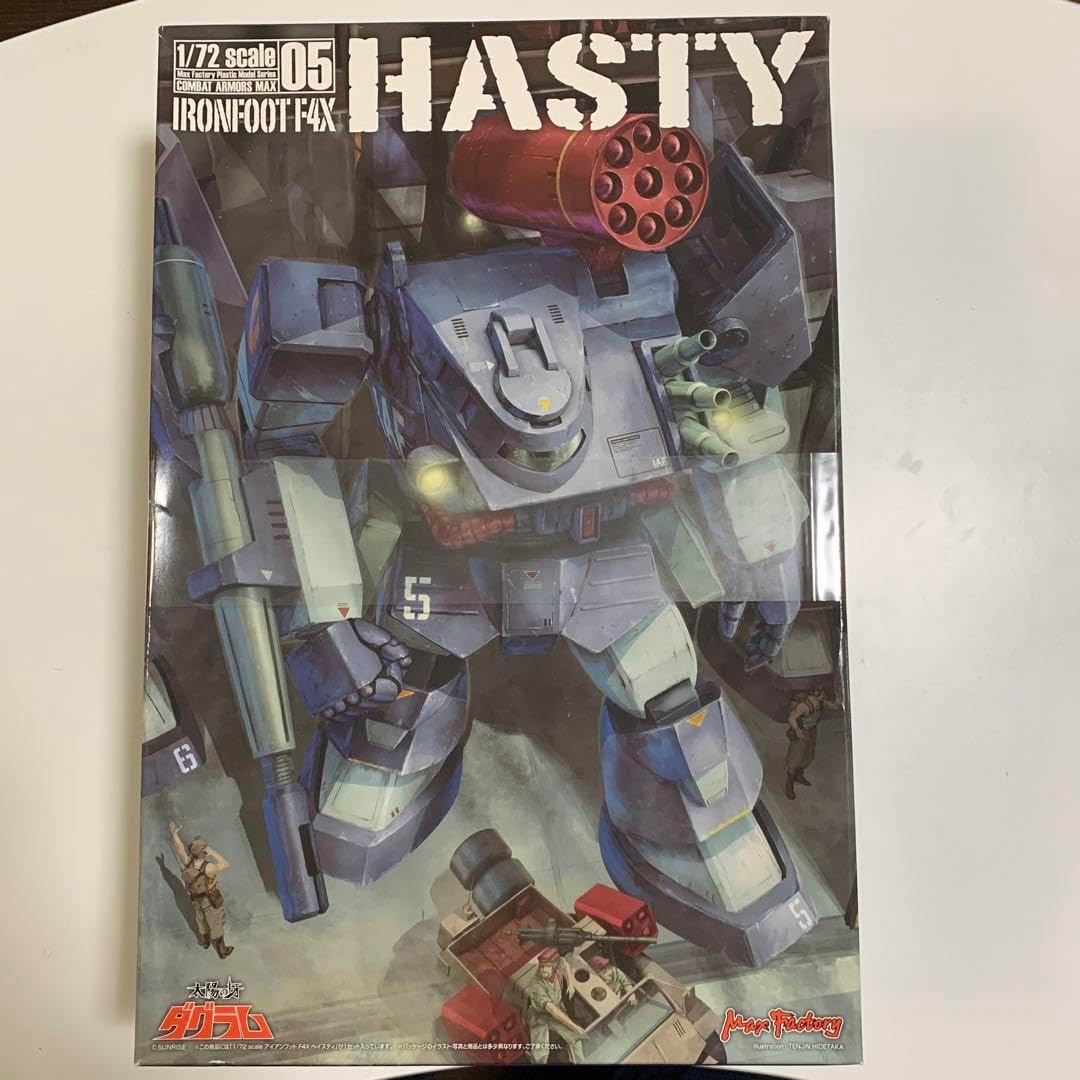 マックスファクトリー 太陽の牙ダグラム アイアンフット & マベリック