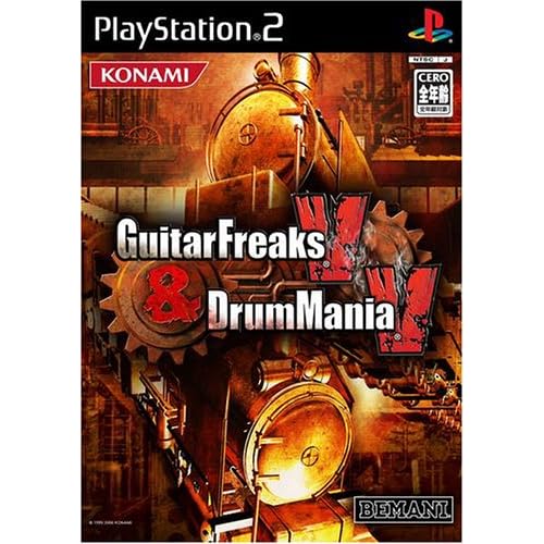 ギターフリークスV＆ドラムマニアV