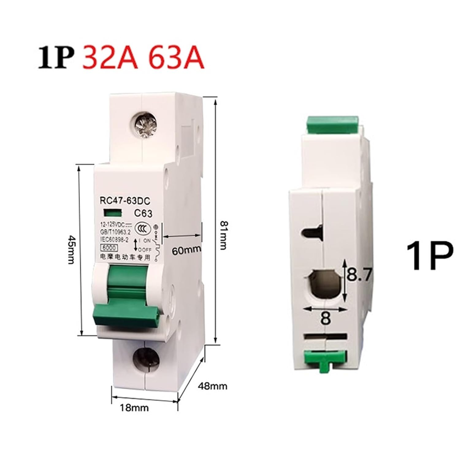 32A 63A DC 12V-125V Circuit Breaker | 1P/2P Solar RV Yacht Electric Vehicle Battery Isolator Protector(2P,63A)