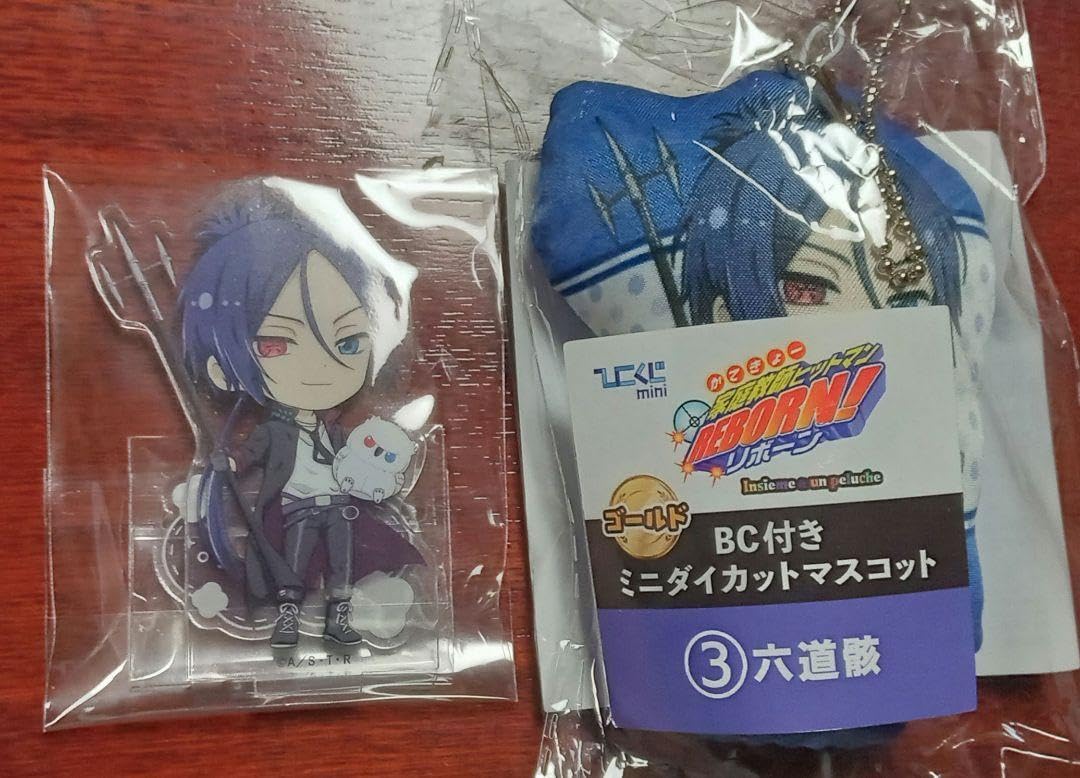 Amazon.co.jp: 家庭教師ヒットマンREBORN ひこくじ 六道骸 Q : Hobbies