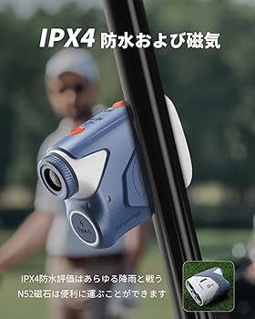 Amazon.co.jp: AOFAR GX6 ゴルフ レーザー距離計 1000yd ±0.5yd高精度