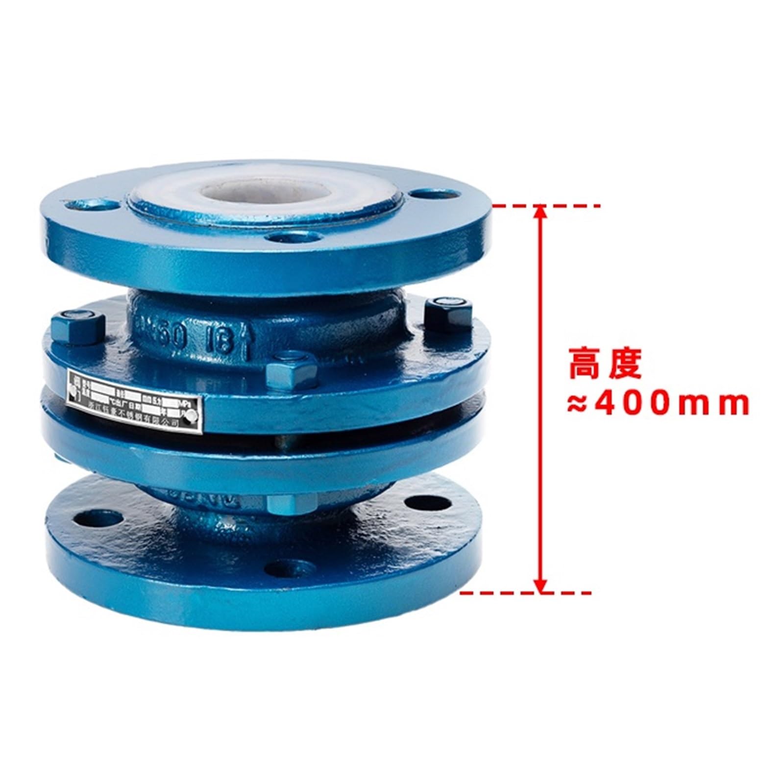 Válvula antiretorno Válvula de retención vertical revestida de PTFE de acero fundido H42F46-16C Válvula de retención revestida de flúor for ácidos y álcalis DN25 32 40 50 65 80 100 125 150, etc.(DN125