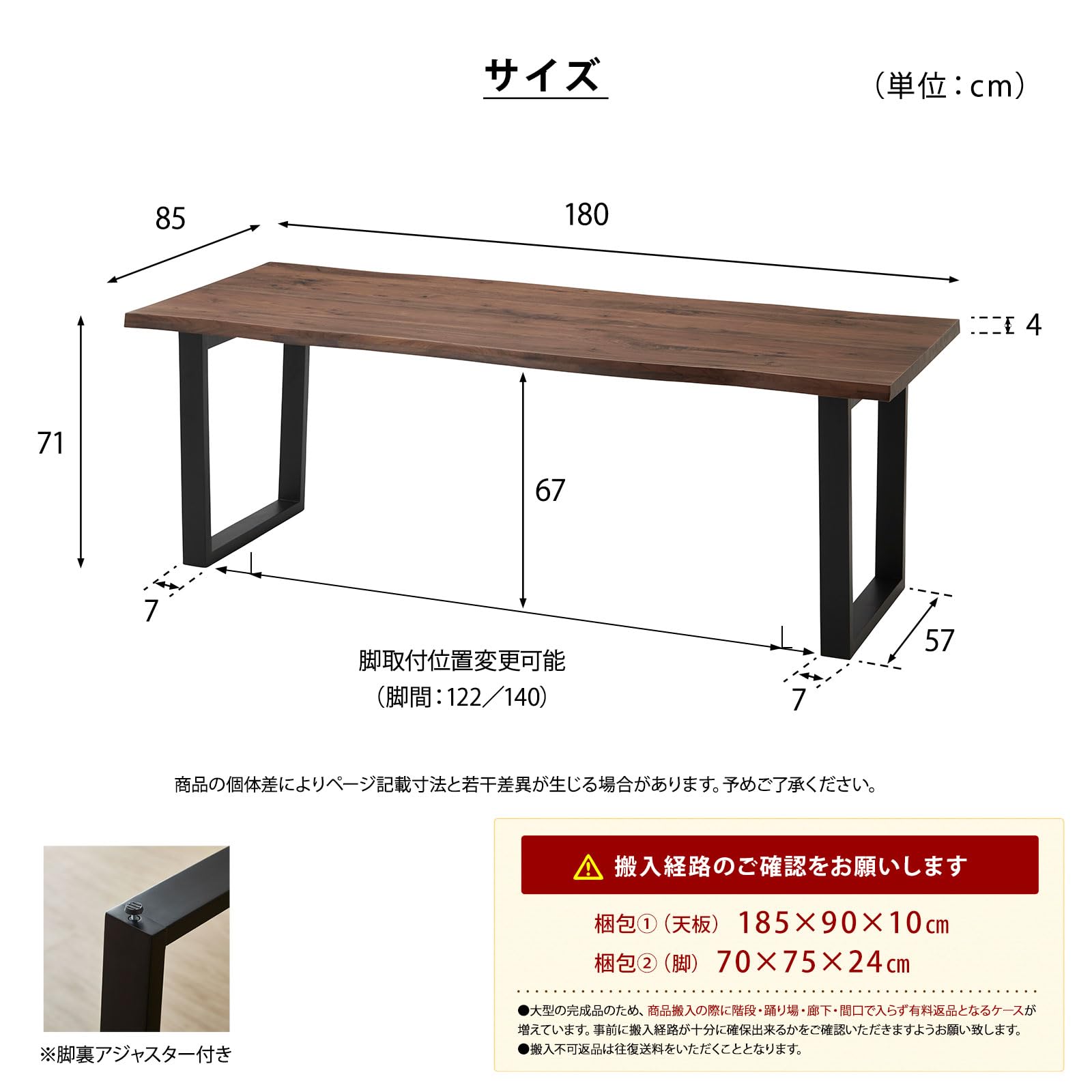 Amazon.co.jp: KAGUCOCO テーブル 一枚板風 [継ぎ継ぎ 幅180cm オーク