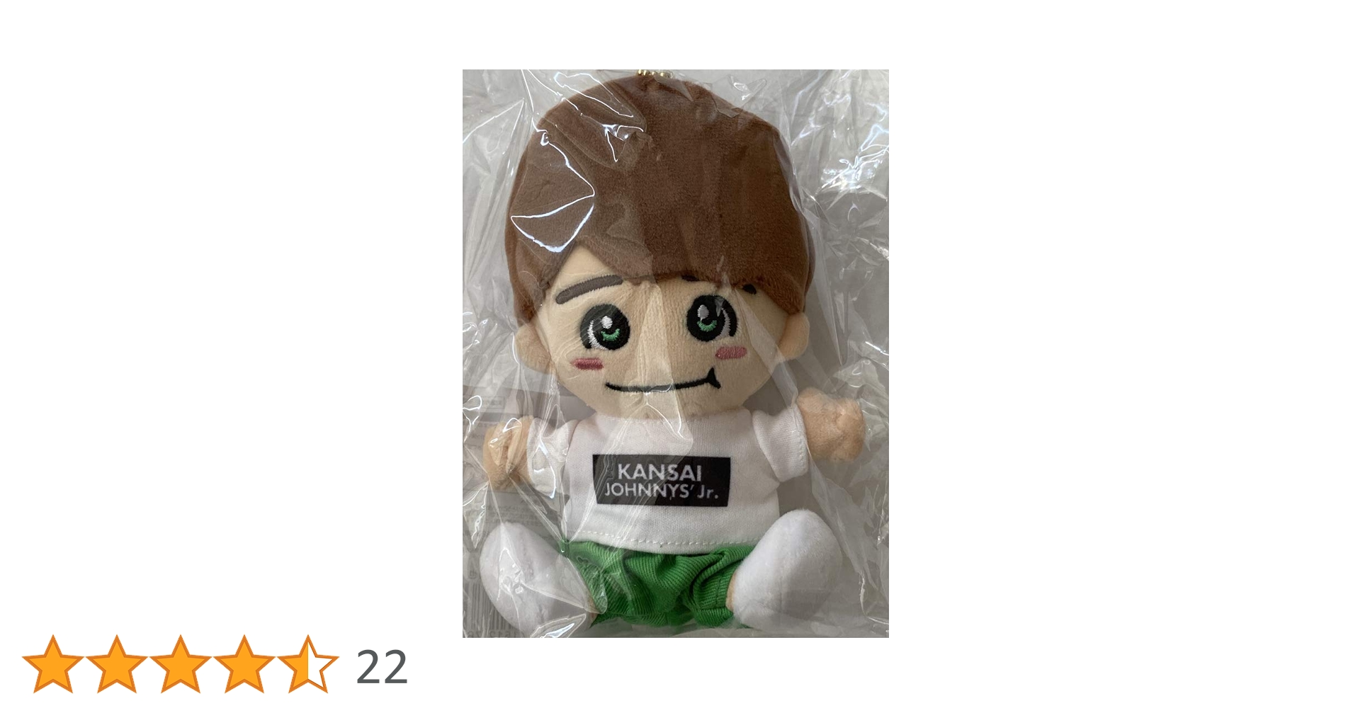 Amazon.co.jp: Johnny&Associates. なにわ男子【 ちびぬい（ 大橋和也