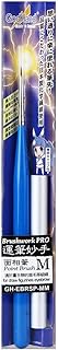 GodHand Brushwork PRO Point Brush M GH-EBRSP-MM for Plastic Models