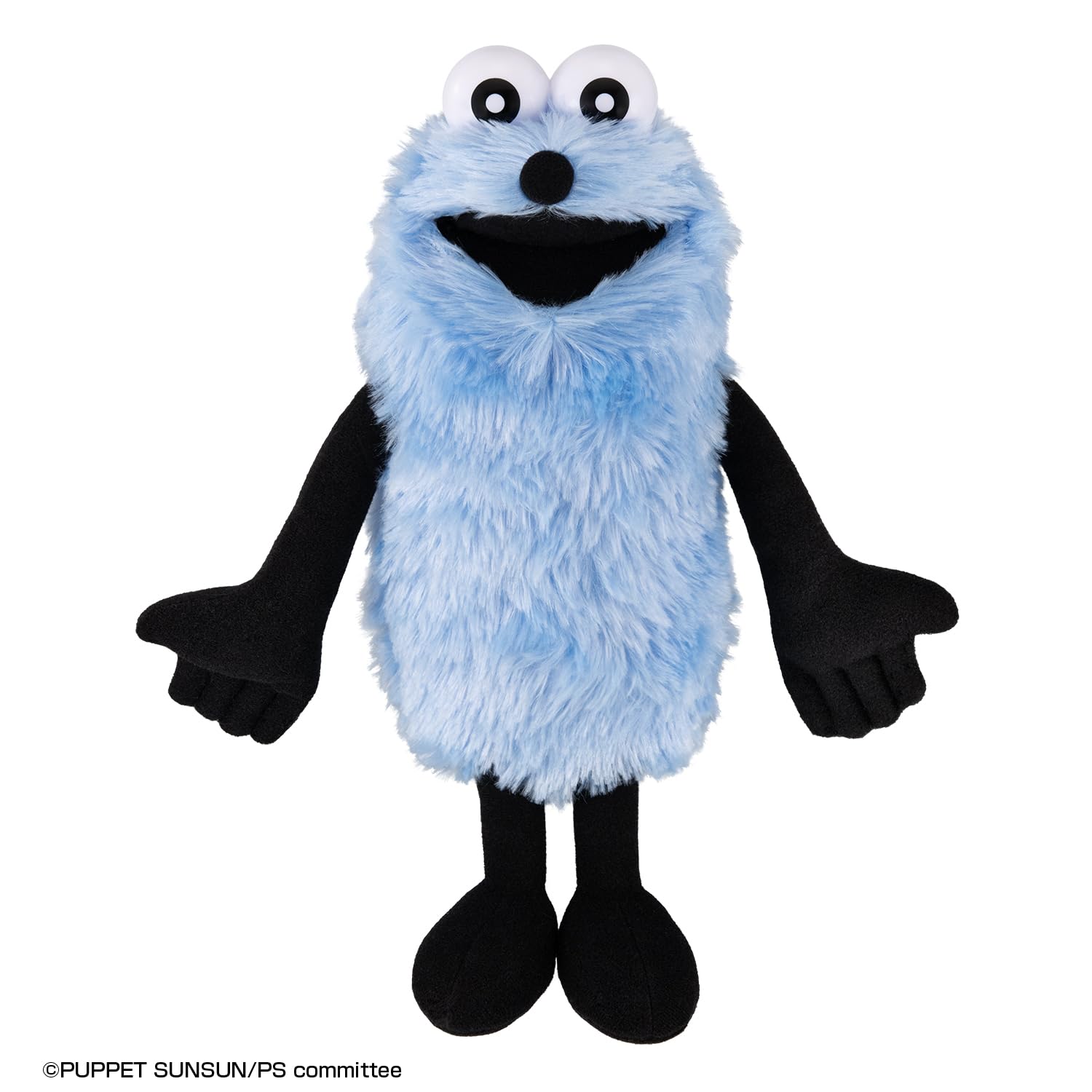 パペットスンスン ぬいぐるみ 16個 Amazon.co.jp: [バンダイ(BANDAI)] おしゃべりぬいぐるみ(スンスン