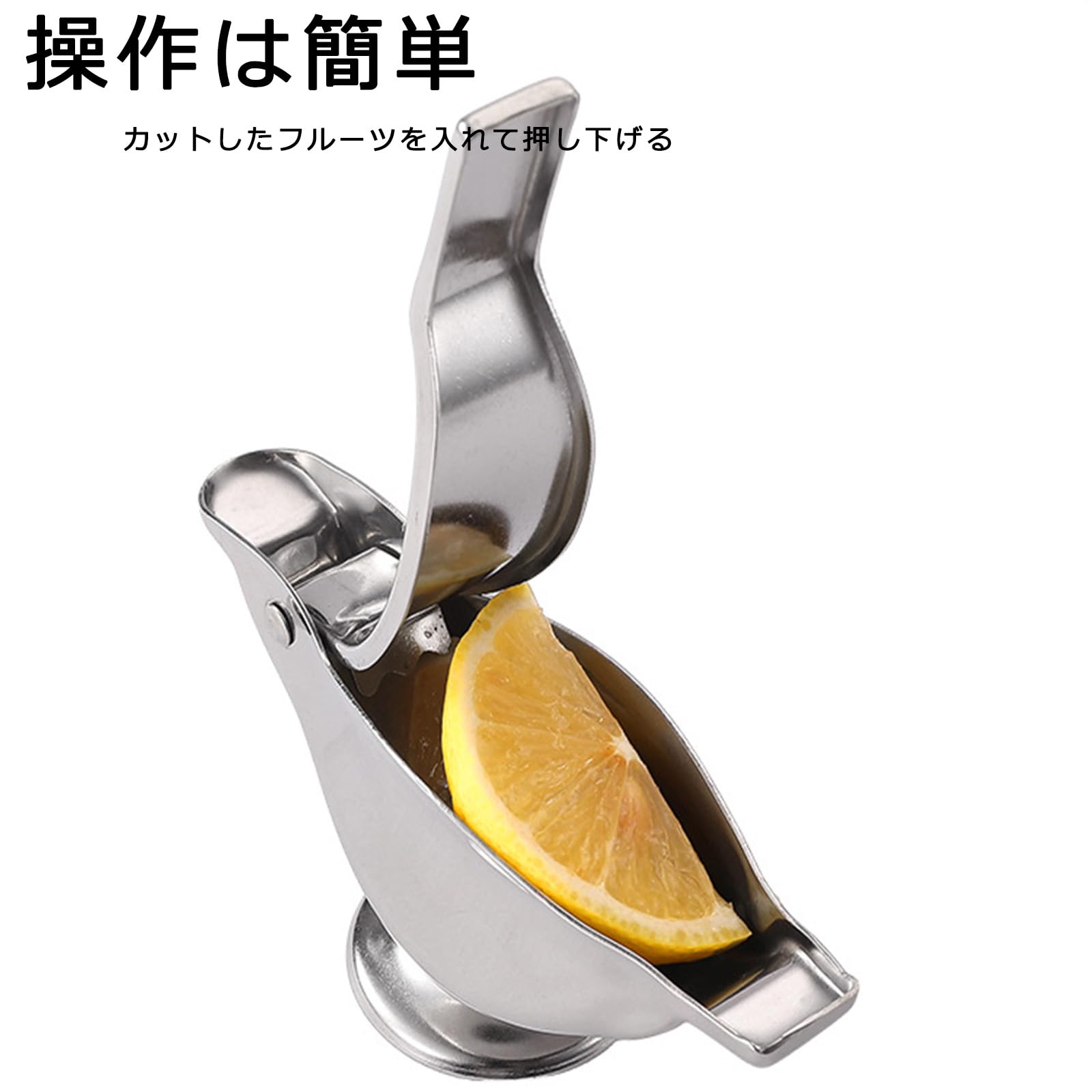 Amazon｜ハンドジューサー レモン絞り器 レモン絞り機 レモン