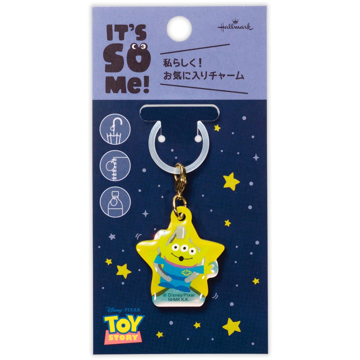 Amazon.co.jp: ホールマーク ディズニー キーホルダー チャーム トイ