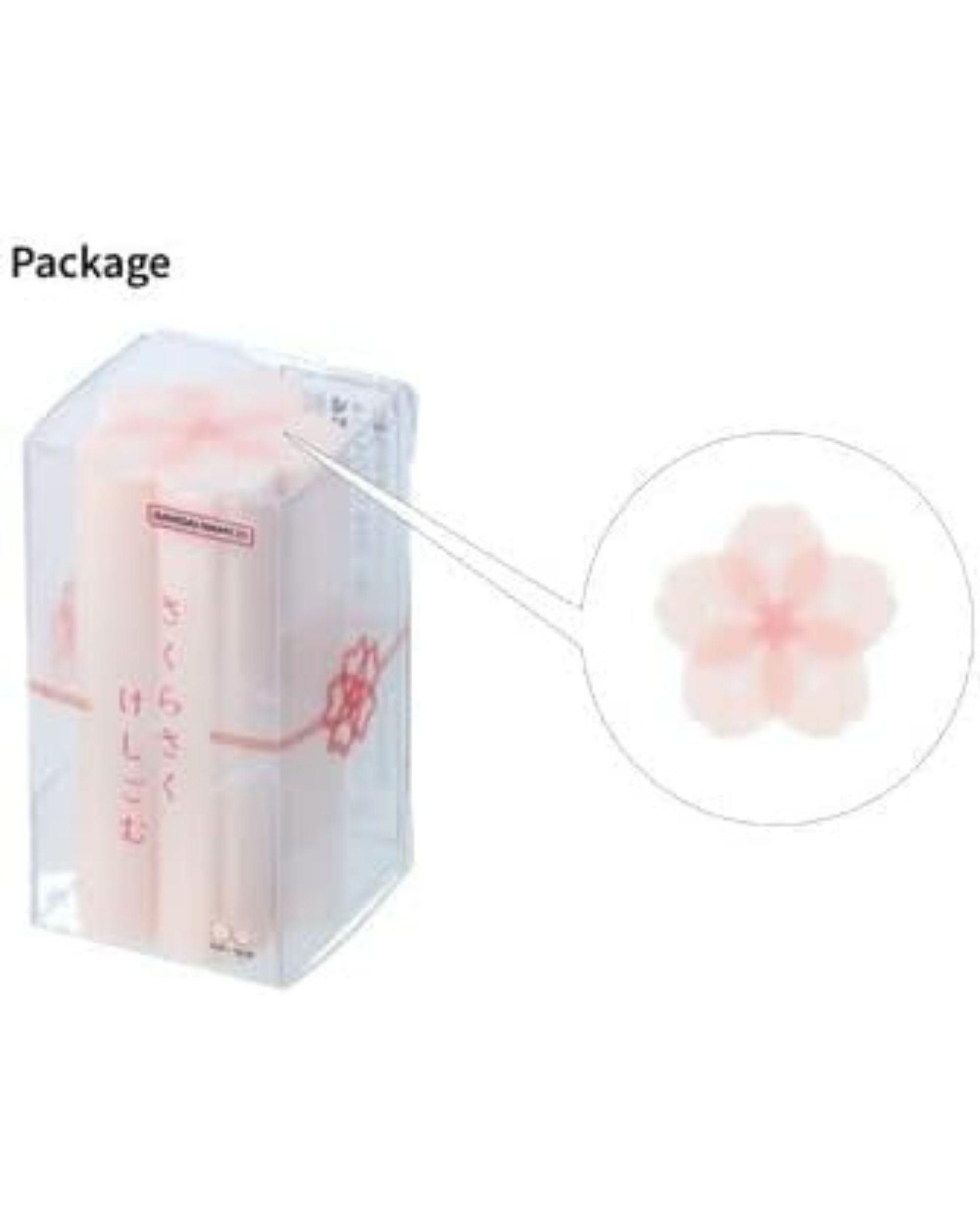 Amazon | さくらさくけしごむ 消しゴム 合格祈願 S4220200