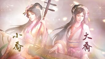 Romance of The Three Kingdoms 8 Remake