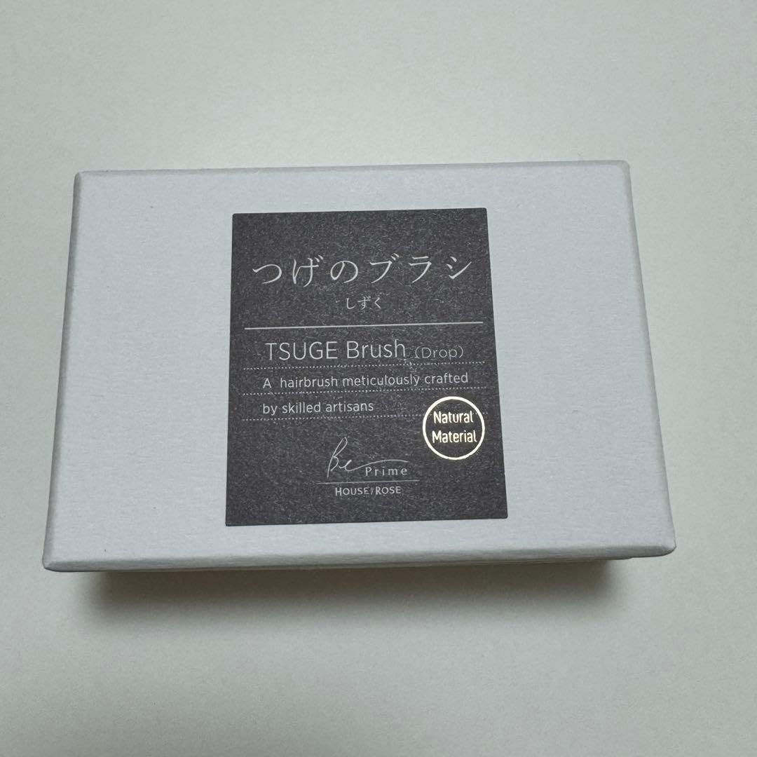 Amazon.co.jp: ハウスオブローゼ 別府つげ工芸 つげのブラシ しずく型