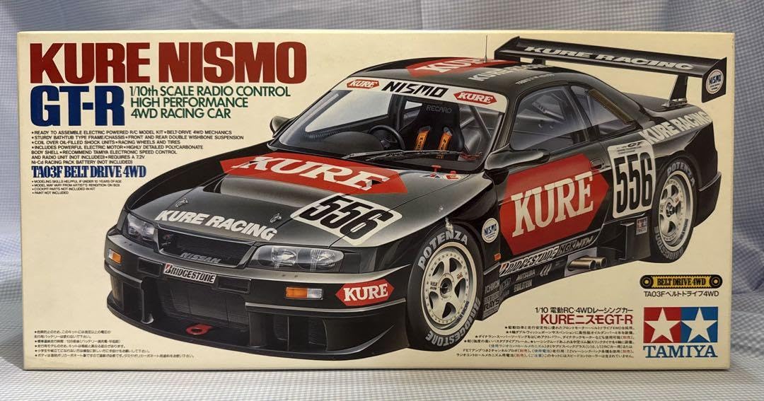 TAMIYA TA03R? ラジコン RC ベルトドライブ4WD ツーリング TAMIYA TA03R? ラジコン RC ベルトドライブ4WD ツーリング