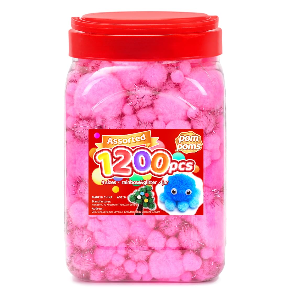 IOOLEEM Light Pink Pom Poms - Assorted Size, 1200pcs with Wiggle Eyes, Glitter Options, Perfect for Arts &amp; Crafts
